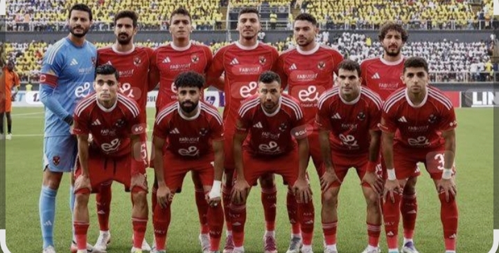 مباراة الأهلي القادمة