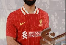 موعد أخر مباراة