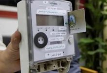 أسعار شرائح الكهرباء