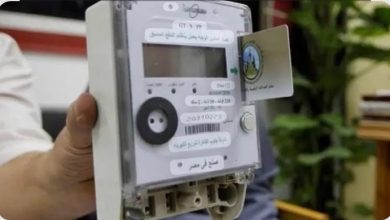 أسعار شرائح الكهرباء