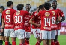 مباراة الإياب