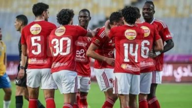 مباراة الإياب