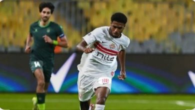 مباراة الزمالك والإتحاد بث مباشر