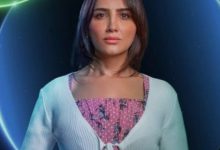 تأخر نزول الحلقة