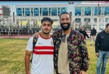 النيابة العامة