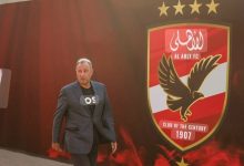 إقالة ثلاث لجان