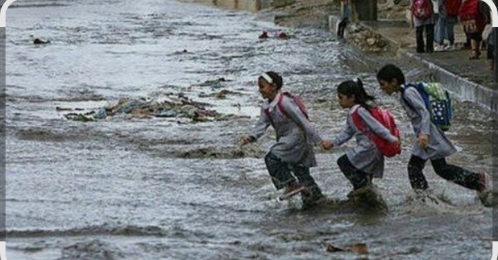 تعطيل الدراسة