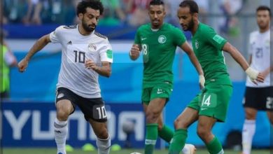 مباراة مصر والسعودية بث