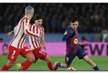 أتلتيكو مدريد