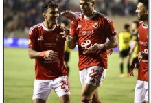 الأهلي وطلائع الجيش