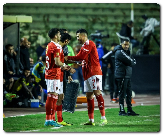 الأهلي وطلائع الجيش