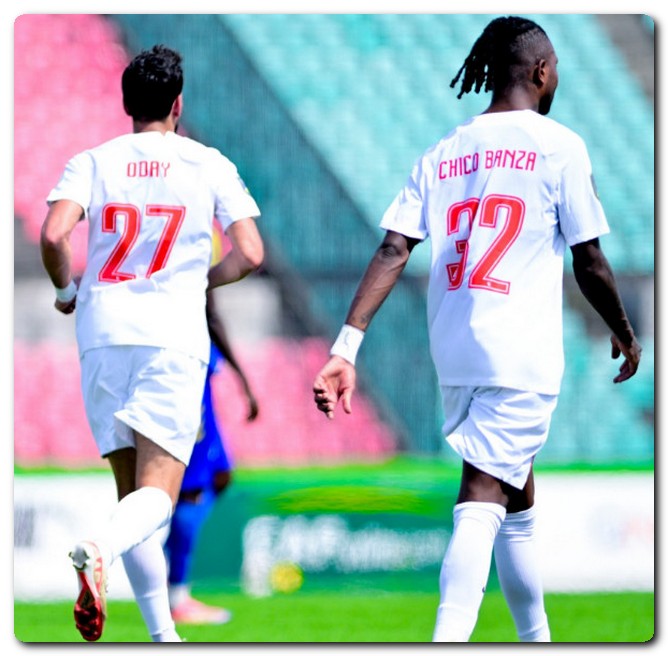 الزمالك الزمالك