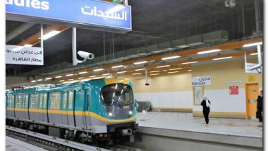 تذاكر المترو