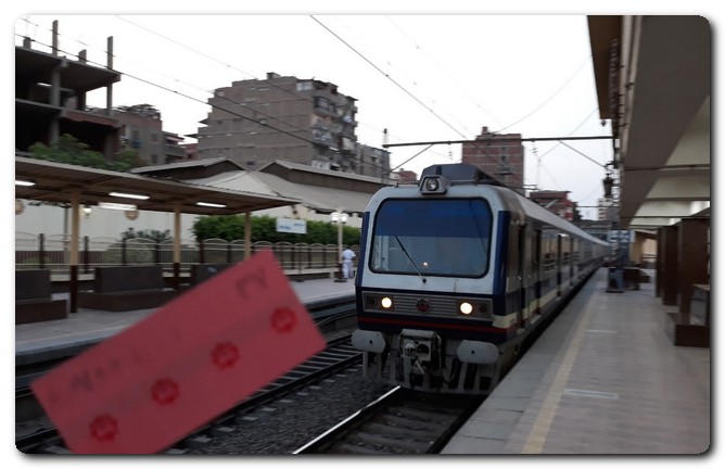 تذاكر المترو تذاكر المترو