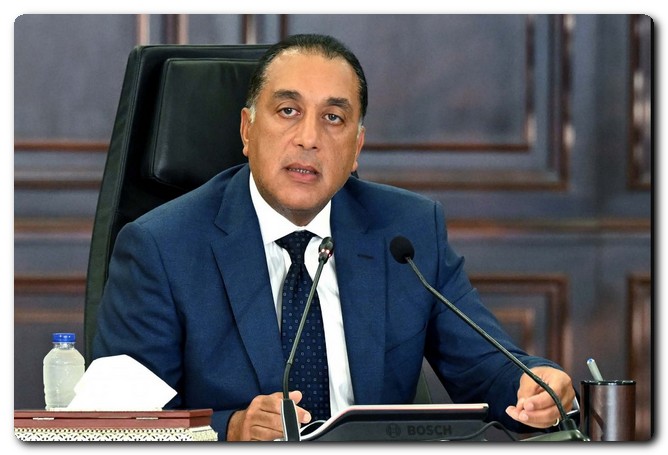 رئيس الوزراء رئيس الوزراء