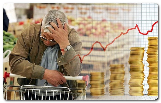 زيادة الأسعار