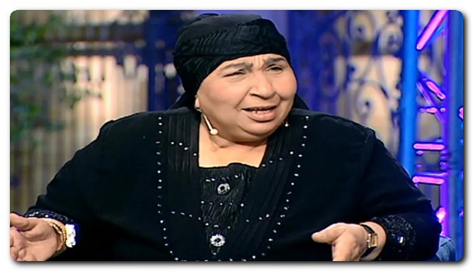 فاطمة كشري فاطمة كشري