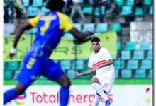 فرص تأهل الزمالك