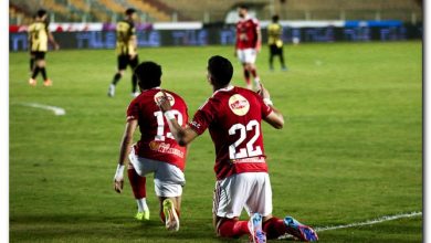مباراة الأهلي القادمة