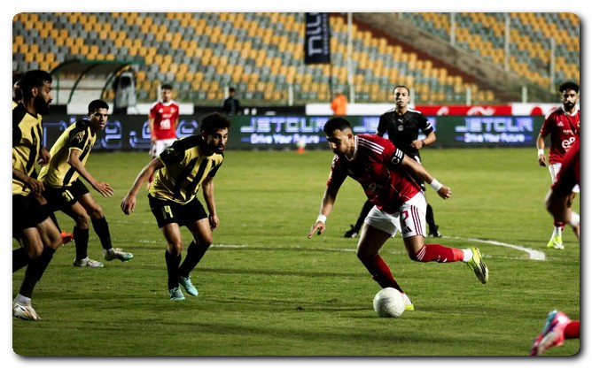 مباراة الأهلي القادمة