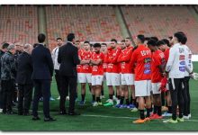 مباراة مصر والسعودية