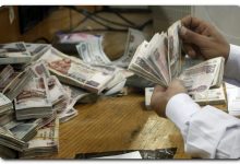 مرتبات شهر إبريل