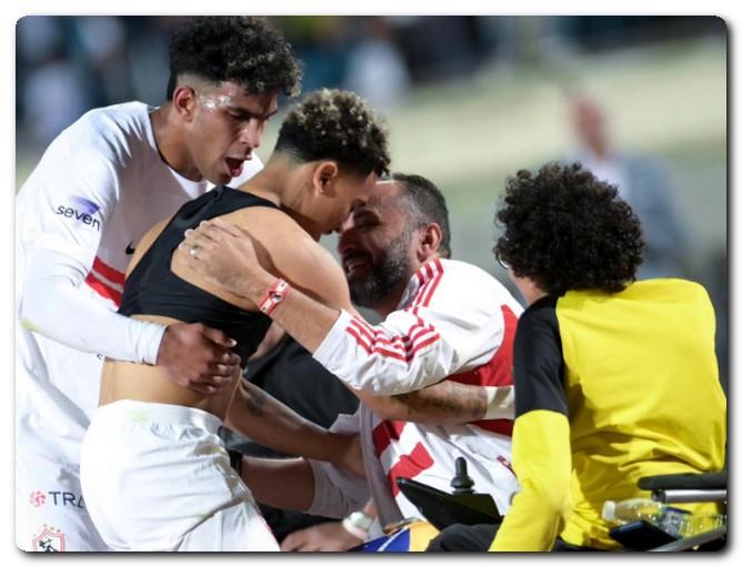 الزمالك وإنبي