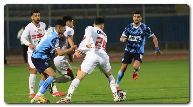 الزمالك وبيراميدز