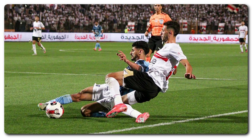 الزمالك وبيراميدز