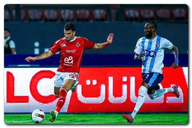 تاريخ مواجهات الأهلي وبيراميدز