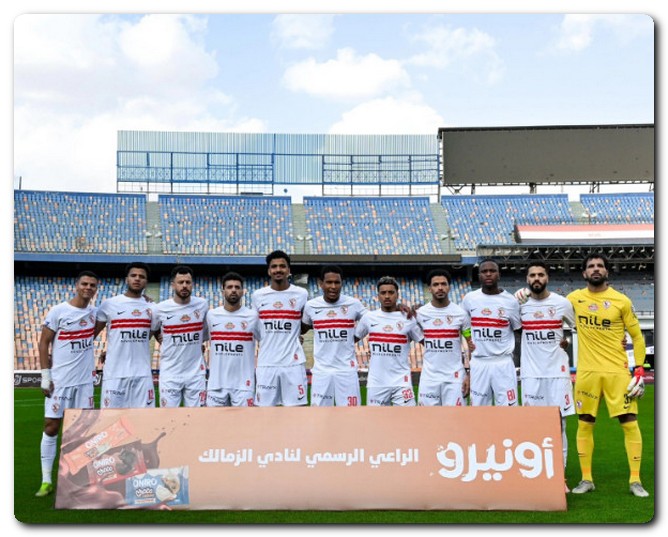 فرص تتويج الزمالك بالدوري
