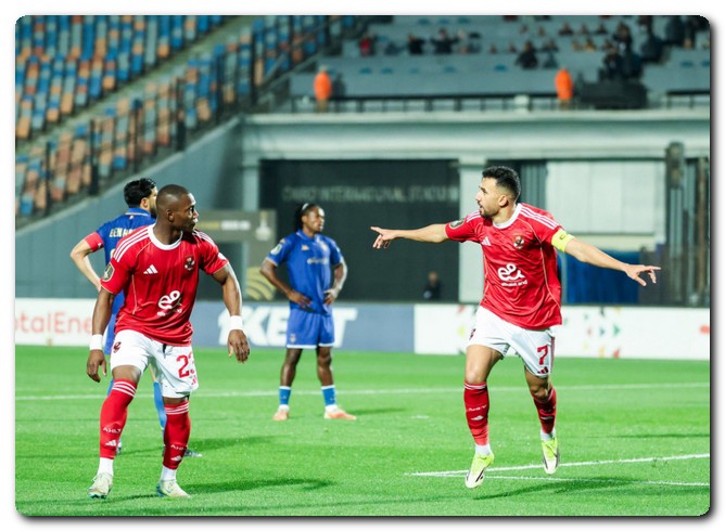 مباريات الأهلي