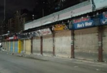 غلق المحلات والمقاهي