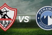 مباراة بيراميدز والزمالك