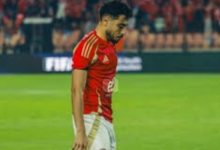 ضم أكرم توفيق