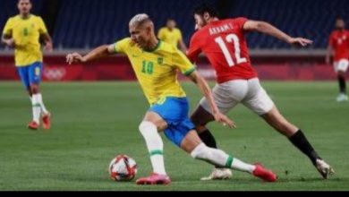 موعد مباراة مصر والبرازيل