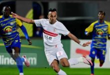 مباراة الزمالك وشباب بلوزداد
