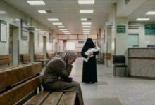 رضيعة مستشفى الحسين