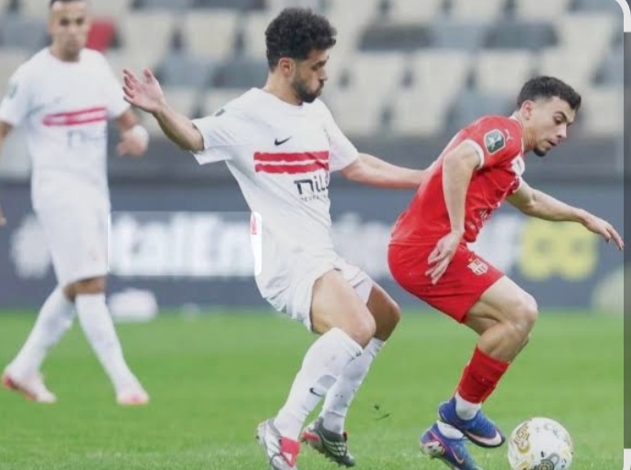 مباراة الزمالك وشباب
