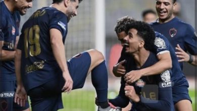 الزمالك وإتحاد العاصمة