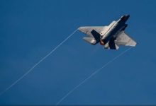 إسقاط طائرة أمريكية