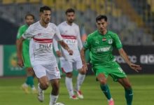 الزمالك والمصري بث