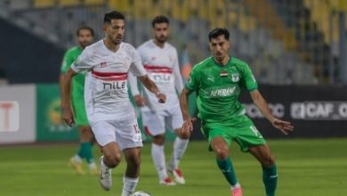 الزمالك والمصري بث
