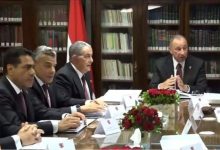 مجلس إدارة الأهلي