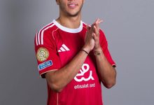 عرض إمام عاشور