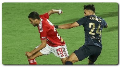 الأهلي والزمالك