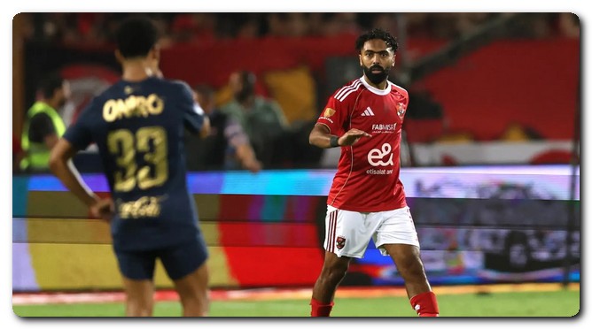 الأهلي والزمالك