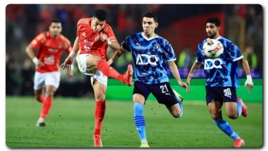 الأهلي وبيراميدز