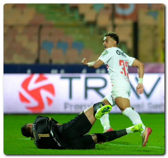 الزمالك وإنبي