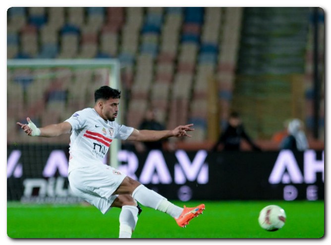 الزمالك وإنبي